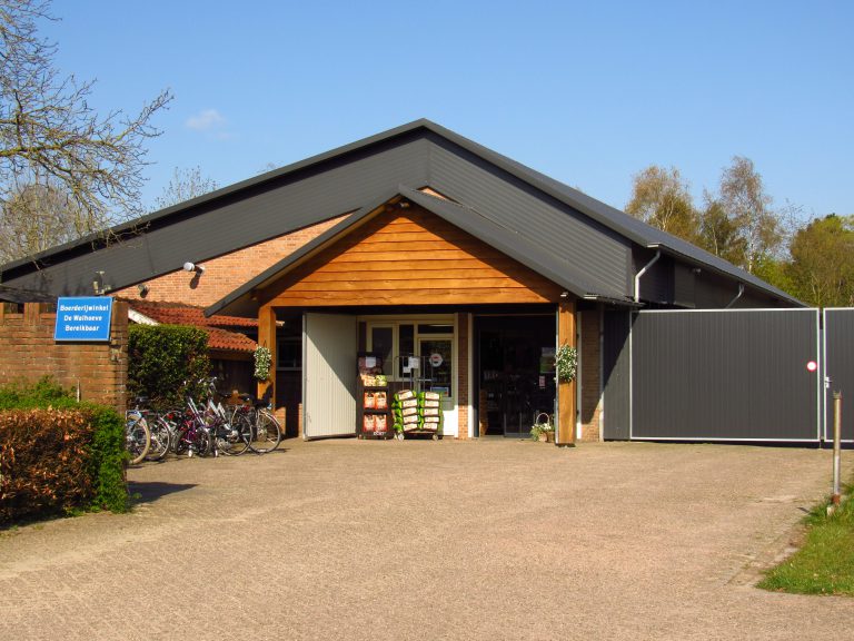 Walhoeve Boerderijwinkel